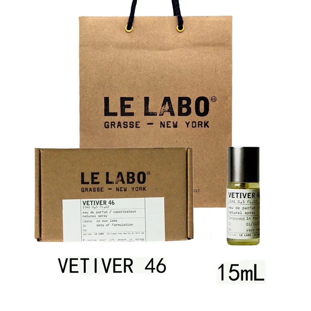 【国内正規品】 VETIVER 46 ル ラボ ベチバー 46 オードパルファム 香水 eau de parfum 15mL 【公式BOXラッピング】 香水 ショッパー