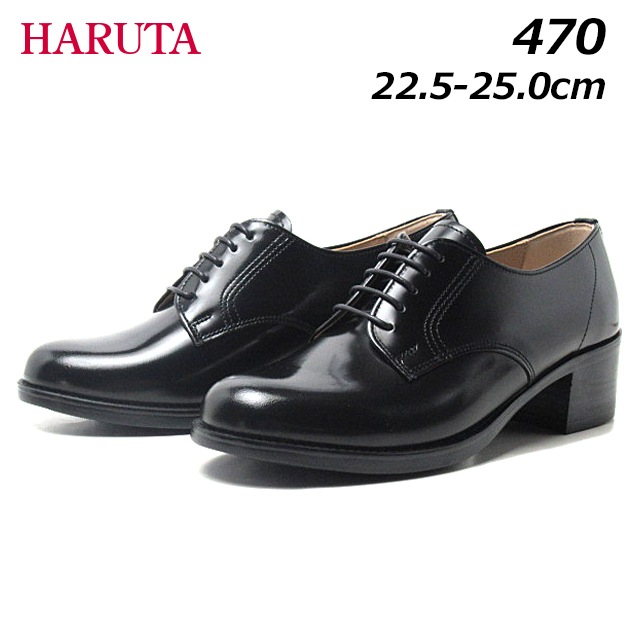 ハルタ 470 3E ヒールアッププレーントゥシューズ レディース 靴