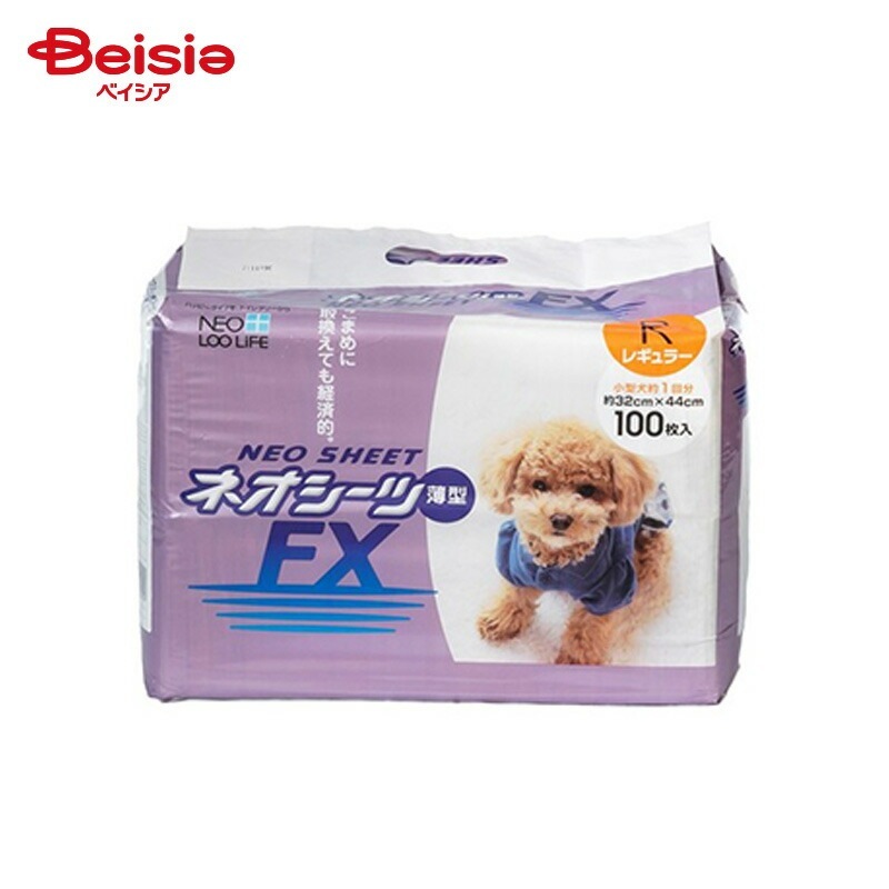 デンタルバイオ1箱 送料無料 ﾃﾞﾝﾀﾙﾊﾞｲｵ（１箱から送料無料）Post投函