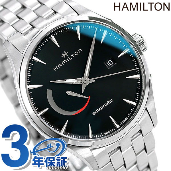 H32635131 ハミルトン HAMILTON ジャズマスター 自動巻き メンズ 腕時計 ブラック 60,599円