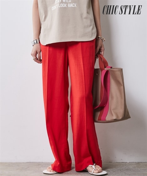 ロングパンツ レーヨン麻リラックスワイドパンツ 大きいサイズ有 シックスタイル