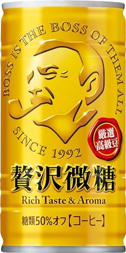 サントリーBOSSのおまけ C-C-B 636950-02.jpg