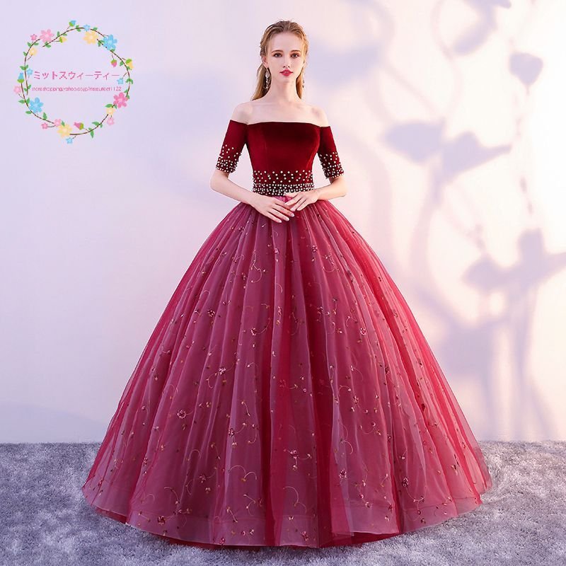 カラードレス 演奏会用ドレス ロングドレス ウエディングドレス 二次会 花嫁 赤 オフショルダー 大