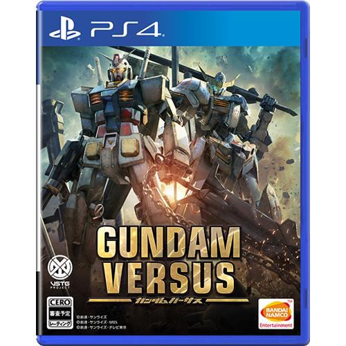 ゲームソフト 17年7月発売のソフト一覧 価格 Com