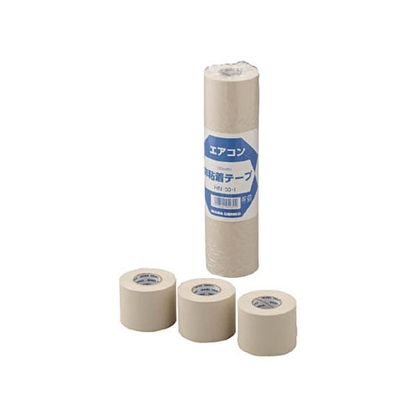 （まとめ）因幡電機産業 非粘着テープ 幅75mm HN-75-I 1巻 [x20セット]