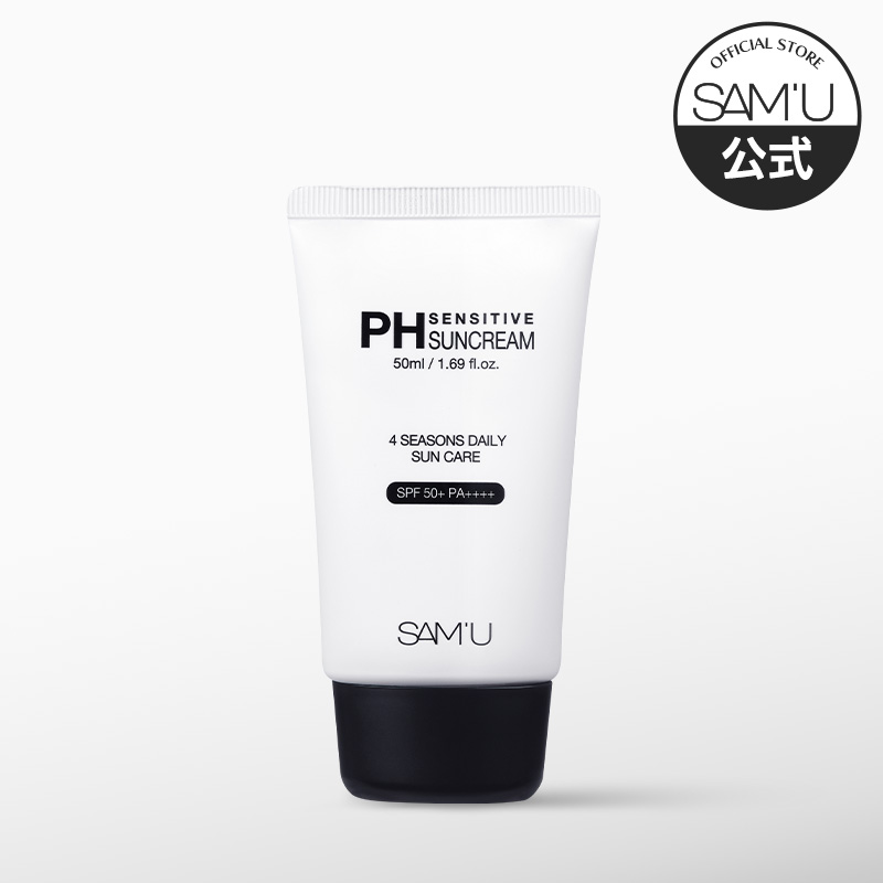 Qoo10] サミュ サミュ PHセンシティブサンクリーム50 : UVケア