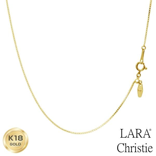 ネックレス チェーン 18金 最長45cm ベネチアン 幅0.75mm 約2.08g ゴールド K18 長さ調整可能 LCC