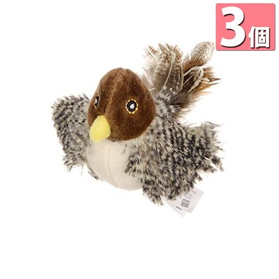 3個セット 猫 おもちゃ 鳥 鳴く ストレス発散 鳴き声...のサムネイル
