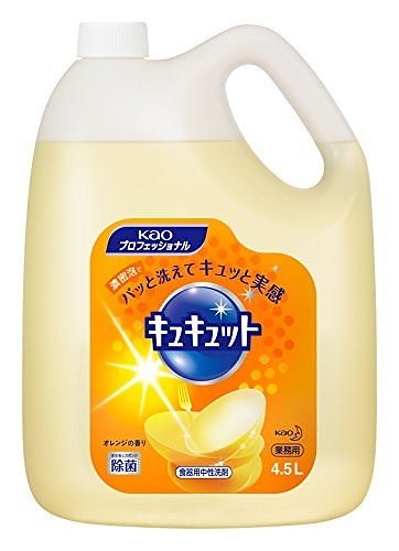 他サイト： 花王業務用 キュキュット オレンジの香り ４．５Ｌの商品画像