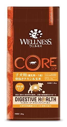 ウェルネスコアダイジェスティブヘルス 消化器ケア子犬用(離乳期‐1歳)骨抜きチキン＆玄米1.8kg