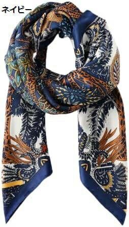 【20%OFFクーポン～】スカーフ レディース 90×90cm 風 ネッカチーフ バンダナ カジュアル 正方形 多機能 バッグ飾り 髪飾り 春夏 海辺 旅行 通勤 オフィス