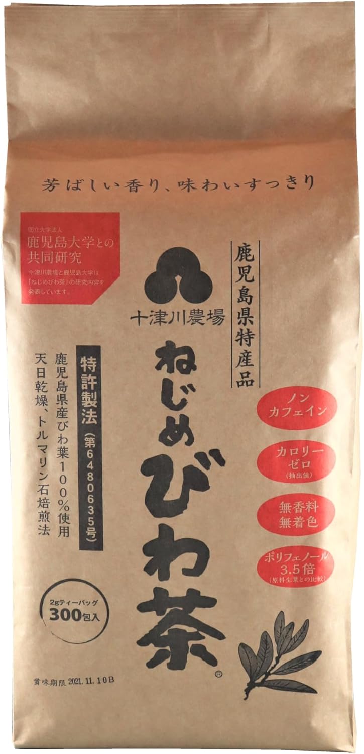 十津川農場 ねじめびわ茶 300包