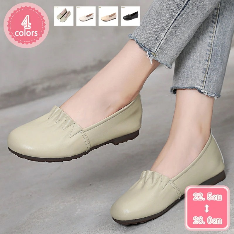 2000円OFFクーポン 3フラットシューズ レディース 靴 柔らかい パンプス ローヒール 疲れない 歩きやすい 足が痛くならない 大きいサイズ おしゃれ かわいい 黒 ラウンドトゥ 結婚式 パーテ