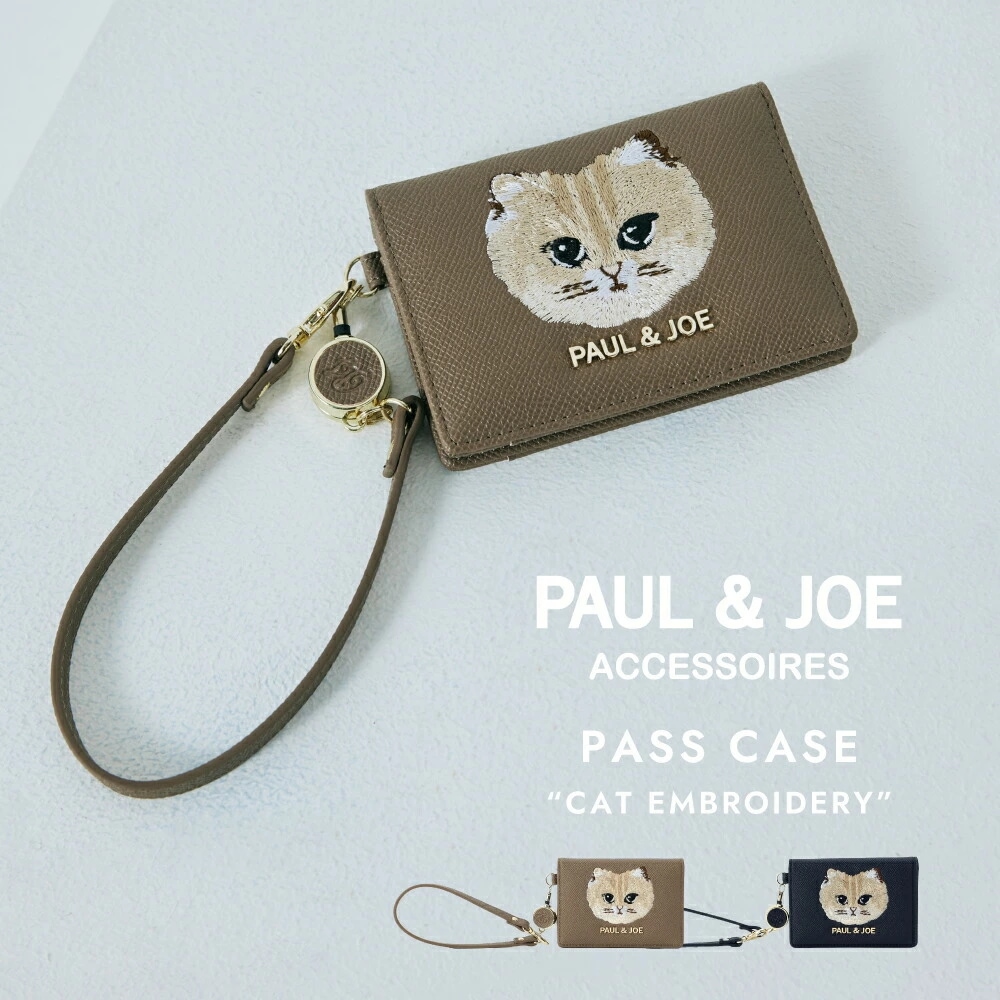 PAUL & JOE ACCESSOIRES (ポール＆ジョーアクセソワ)リールコード付き2面パスケース　カードケース PJA-W1083 CAT刺繍