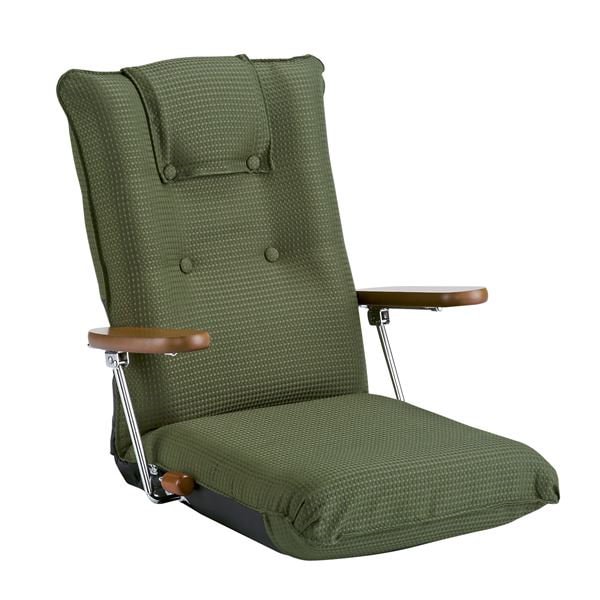 座椅子 幅66cm グリーン 肘付き ポンプ肘式 ハイバック 転倒防止機構採用 日本製 完成品 リビング ダイニング プレゼント