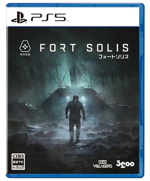 �t�H�[�g�\���X [PS5]