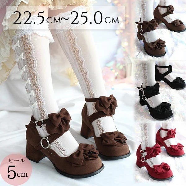 ロリータ パンプス 厚底 ロリィタパンプス ゴスロリ 甘ロリ おでこ靴 ロリィタ靴 フリルリボン スエード レディース メイド靴 可愛い 女の子 日常 文化祭 イベント ストラップ ガーリー313