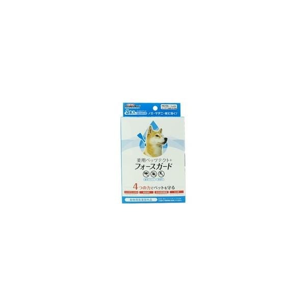 【1ケース】【お取り寄せ対象品】ドギーマン 薬用ペッツテクト+フォースガード 中型犬用(3本入)[ドギーマン(Doggy Man)] *30個