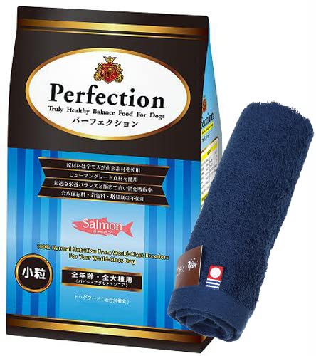 ラスミック ドッグフード パーフェクション サーモン 小粒 6kg【犬想いオリジナル今治ハンドタオルセット】【タオルカラー ネイビー】【正規品】