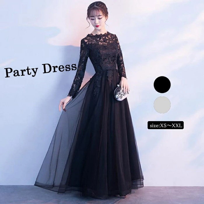 パーティードレス　結婚式 ワンピース ロングドレス パーティードレス 袖あり 長袖 ロング ドレス ピアノ 発表会 演奏会 パーティー パーティ ブライダル ウェディング 20代 30代 40代 50