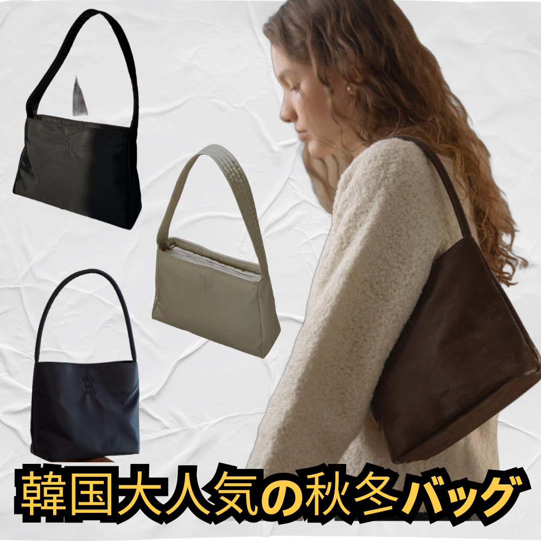 ニアブリーズ bag,ショルダーバッグ,いろんなショルダーバッグ韓国ファッション韓国人気大流行韓国カバン人気ブランド 5,440円