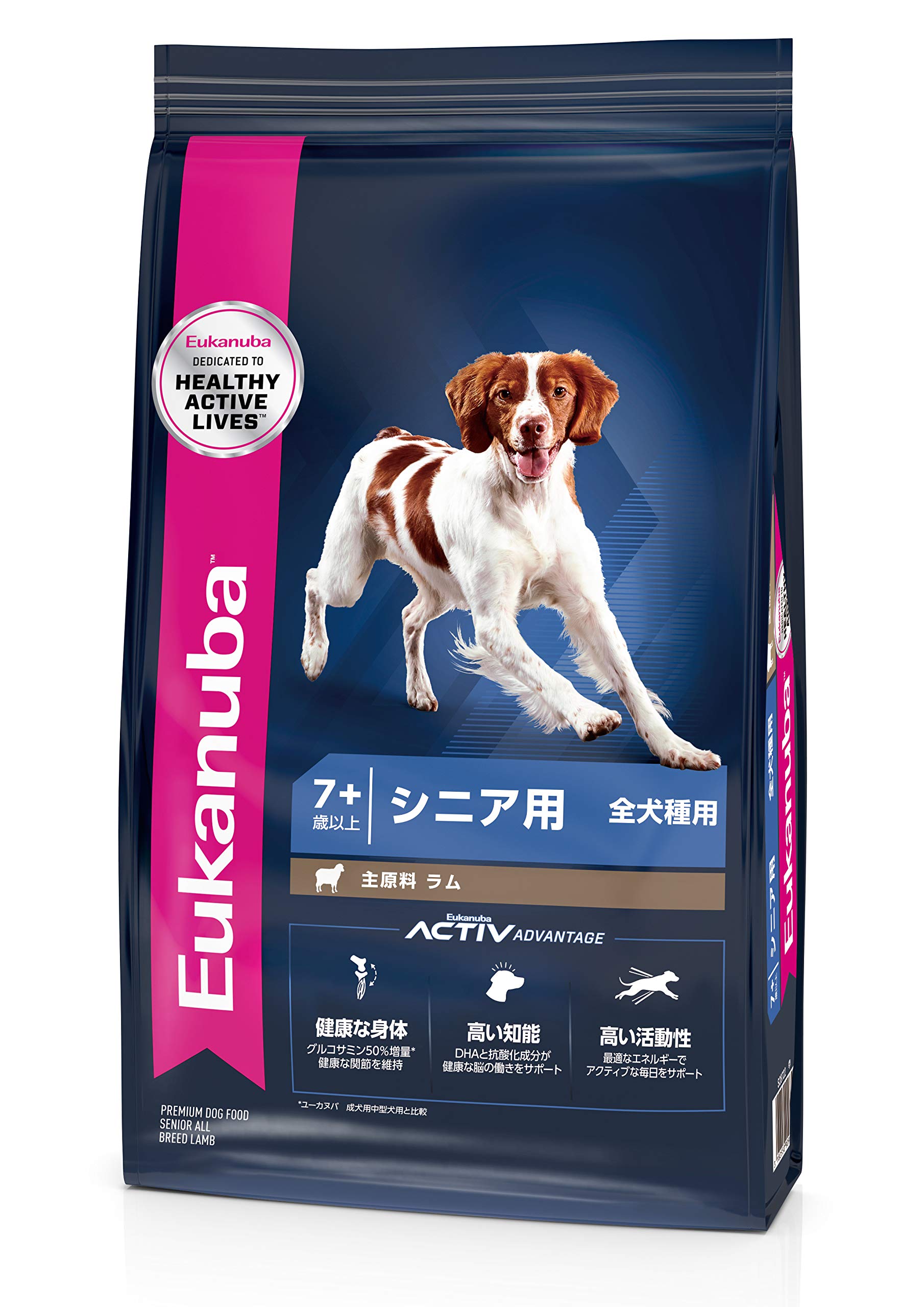 シニア ラム＆ライス シニア用 全犬種用 7歳以上 2.7kg