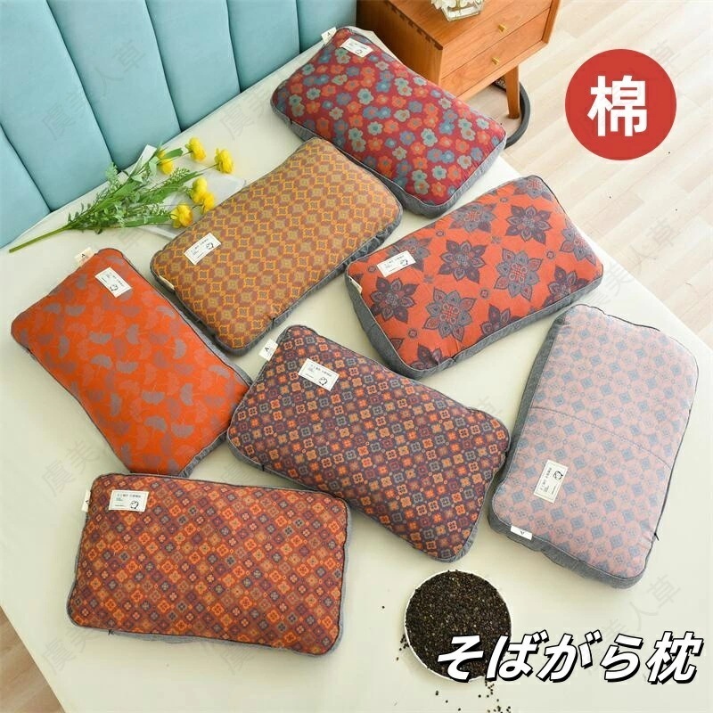 そばがら枕 そば枕 まくら そば殻 蕎麦枕 頚椎 そばがら枕 そばまくら そば殻まくら 抱き枕 キャンディー型 可愛い クッション ごろ寝 肩こり 首こり ダブルガーゼ 天然素材 快眠枕 横寝枕 防ダ