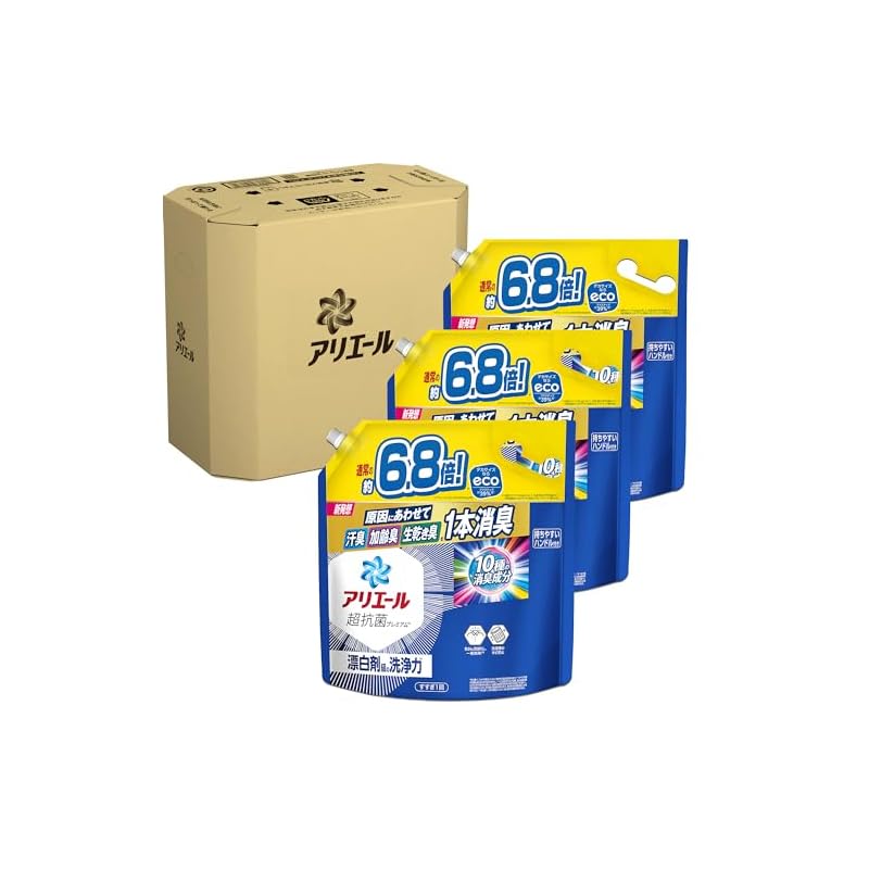 【即納】アリエール 洗濯洗剤 液体 詰め替え 2.76kg3袋 漂白剤級の洗浄力 [大容量] [タテドラム式OK]
