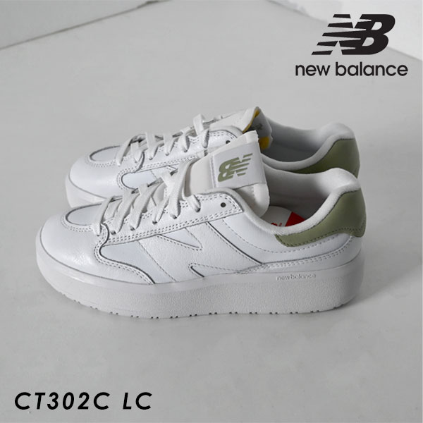 【SALE30%OFF】 【即納】 ニューバランス NEW BALANCE CT302C LC スニーカー シューズ 靴 ct302clc 7,541円