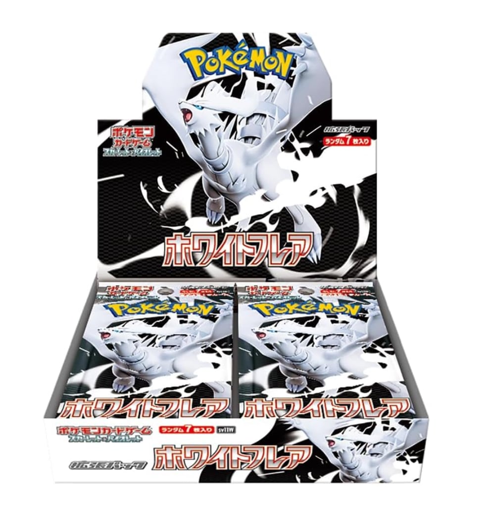 【シュリンク付き未開封品】ポケモンカードゲーム スカーレット＆バイオレット 拡張パック ホワイトフレア 1BOX ポケモンカード ポケカ 8,892円