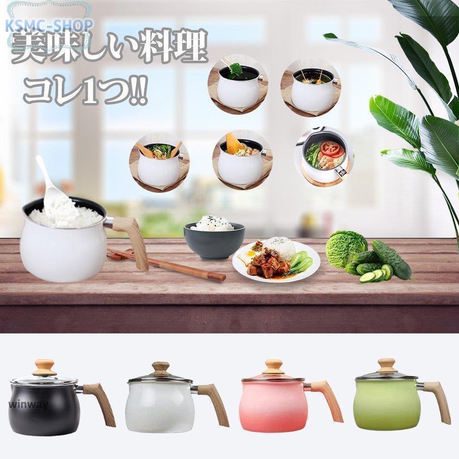 ご飯鍋 ミルクパン マルチポット Lサイズ 16cm 約3L (2~4人用) IH対応揚げ鍋 やかんポットケトル バラエティポット一人暮らし 新生活