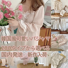 Qoo10 半袖パジャマのおすすめ商品リスト ランキング順 半袖パジャマ買うならお得なネット通販