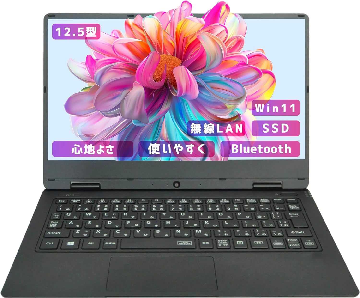 ノートパソコン windows11 VKT12H-1 Core i5-7世代 カメラ内蔵 メモリ8GB, SSD128GB【超軽量12.5インチoffice 2021】