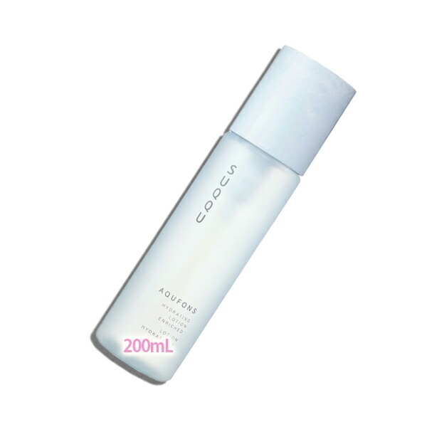 SUQQU アクフォンス ハイドレイティング ローション エンリッチド 200mL