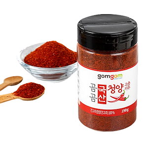 韓国産 料理用 辛い清陽唐辛子粉 150g