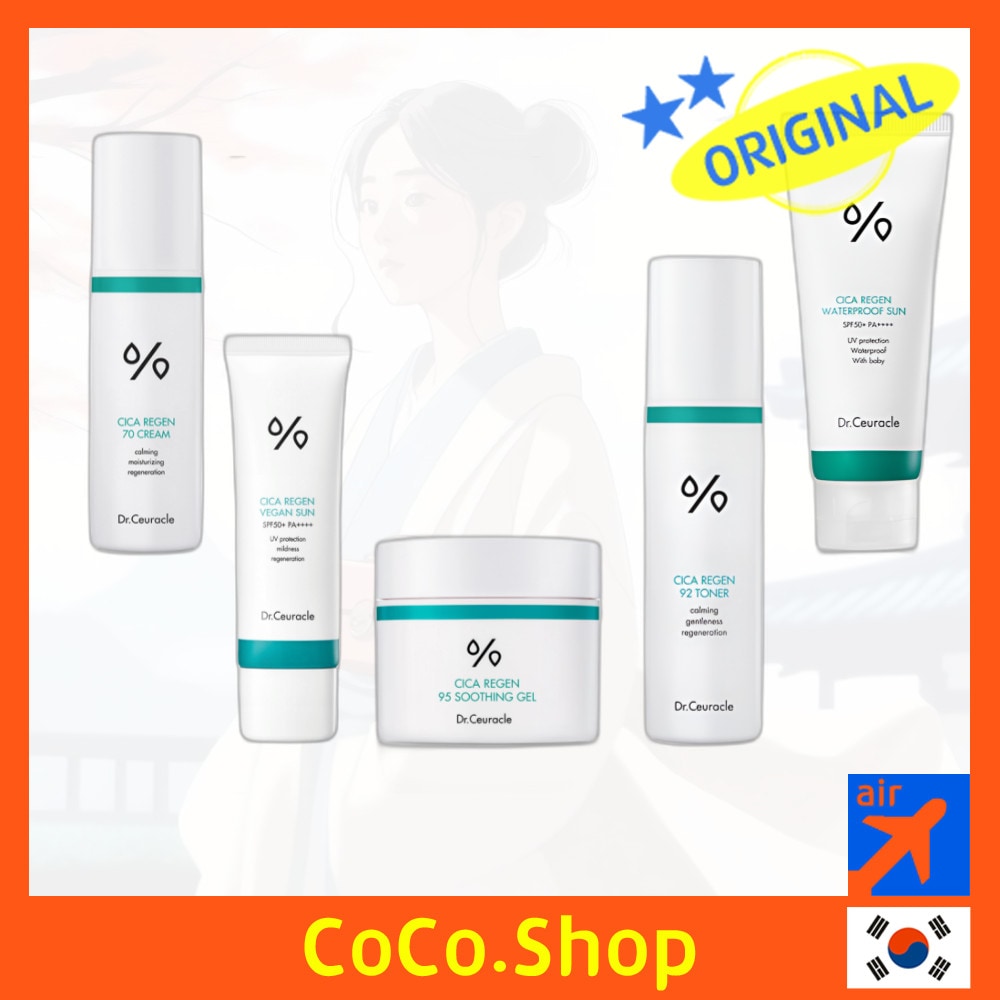 [Dr.Ceuracle] Cica Regen 92 Torner / 70 Cream / Waterproof sun / Vegan sun / 95 Soothing gel