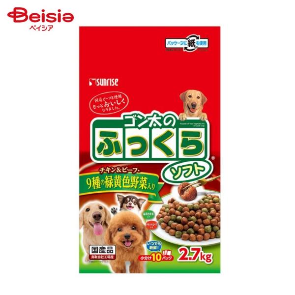 �T�����C�Y �S�����̂ӂ�����\�t�g 9��̗Ή��F��ؓ��� 2.7kg