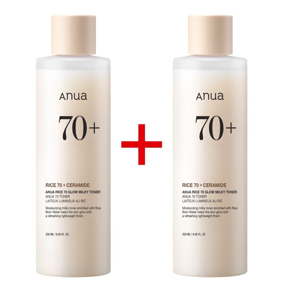 [1+1]ライス70 グロウミルキートナー 250ml+250ml 化粧水