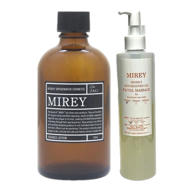 ミレイ エクセレントオイル＆リポーションエッセンスRセット 90ml+200ml