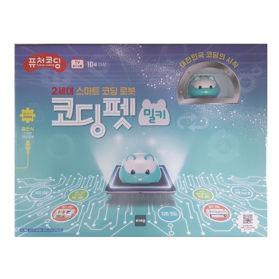 コーディングペット MILKY