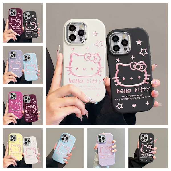 Qoo10] iphone15ケース ハローキティ 人