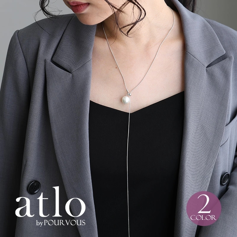 ネックレス アクセサリー 大人可愛い ゴールド 新作 フォーマルドレス きれいめ ファッション コーデ フォーマル レディース シルバー パール お呼ばれ 大人かわいい おしゃれ シンプル コーデ エ