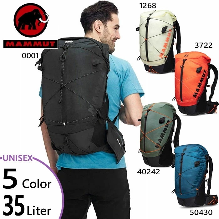 28-35L メンズ デュカン ドゥカン スパイン Ducan Spine リュックサック デイパック バックパック バッグ 鞄 登山 撥水 2530-00340