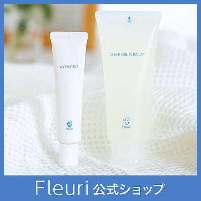 安心定期購入品】フルリクリアゲルクレンズ150ml × 4本