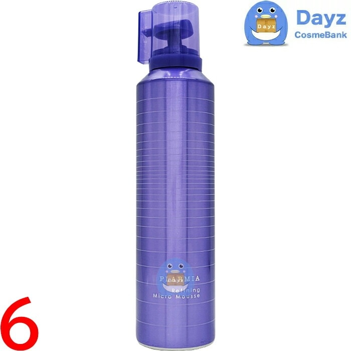 ミルボン プラーミア リファイニング マイクロムース 320g　6点セット