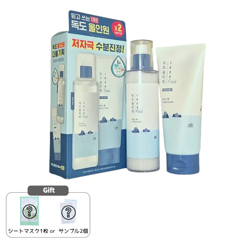 フォーメン 1025 独島 オールインワン フルイド 200ml ダブル 企画