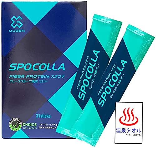 SPOCOLLA スポコラ SPEED3X (３１包) スポーツコラーゲン 1個 オリジナル温泉タオルセット