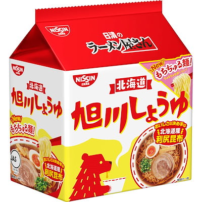 他サイト： 日清食品 日清のラーメン屋さん 旭川しょうゆ5食パック 445gの商品画像