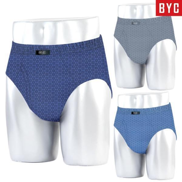 純綿おしっこガードマキシ男性用ブリーフ3枚組1004