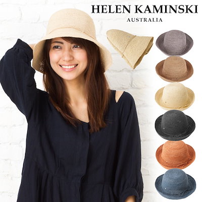 [Qoo10] ヘレンカミンスキー : ヘレンカミンスキー プロバンス8 帽子 : バッグ・雑貨